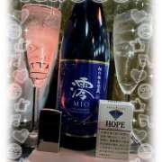 ヒメ日記 2025/12/19 03:35 投稿 ももこ 神田エマニエル