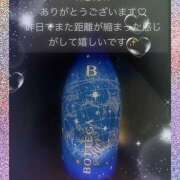 ヒメ日記 2026/02/07 12:51 投稿 ももこ 神田エマニエル