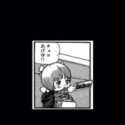 ヒメ日記 2026/02/13 13:06 投稿 ももこ 神田エマニエル