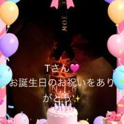 ももこ 今日は20時からです❣️ 神田エマニエル
