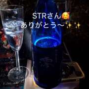 ヒメ日記 2026/03/13 23:59 投稿 ももこ 神田エマニエル