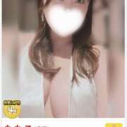 ももこ 20時から❣️ 神田エマニエル