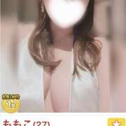 ももこ ありがとうございます！ 神田エマニエル