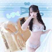 ヒメ日記 2025/04/18 14:16 投稿 しずく すごいエステ 名古屋店