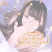 ヒメ日記 2025/04/29 00:37 投稿 しずく すごいエステ 名古屋店