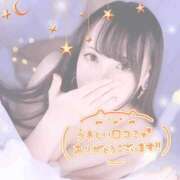 ヒメ日記 2025/05/24 18:40 投稿 しずく すごいエステ 名古屋店