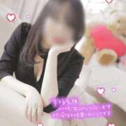 ヒメ日記 2025/06/09 05:45 投稿 しずく すごいエステ 名古屋店