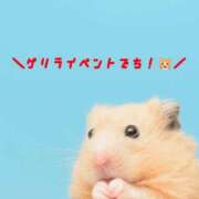 ヒメ日記 2025/07/11 19:07 投稿 しずく すごいエステ 名古屋店