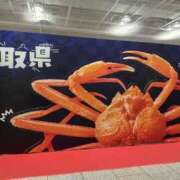 ヒメ日記 2025/09/20 21:25 投稿 しずく すごいエステ 名古屋店