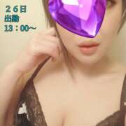 ヒメ日記 2025/04/26 03:52 投稿 安藤ゆみ クラリスDAO