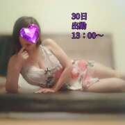 ヒメ日記 2025/04/28 02:24 投稿 安藤ゆみ クラリスDAO