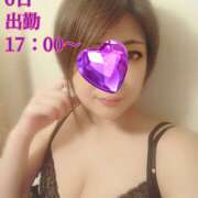 ヒメ日記 2025/05/06 14:09 投稿 安藤ゆみ クラリスDAO