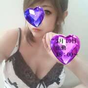 ヒメ日記 2025/05/10 05:36 投稿 安藤ゆみ クラリスDAO