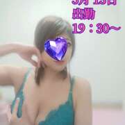 ヒメ日記 2025/05/13 14:16 投稿 安藤ゆみ クラリスDAO