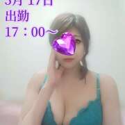 ヒメ日記 2025/05/17 16:25 投稿 安藤ゆみ クラリスDAO