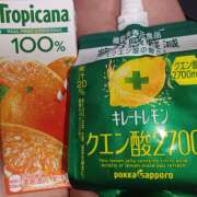 ヒメ日記 2025/05/23 11:45 投稿 安藤ゆみ クラリスDAO