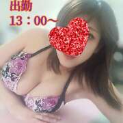 ヒメ日記 2025/05/29 02:43 投稿 安藤ゆみ クラリスDAO