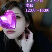 ヒメ日記 2025/12/06 21:28 投稿 安藤ゆみ クラリスDAO