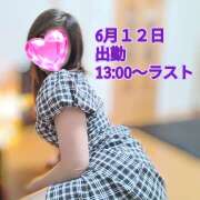 ヒメ日記 2026/06/12 11:33 投稿 安藤ゆみ クラリスDAO