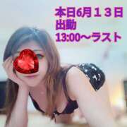 ヒメ日記 2026/06/13 15:11 投稿 安藤ゆみ クラリスDAO