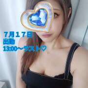 ヒメ日記 2026/07/17 08:04 投稿 安藤ゆみ クラリスDAO