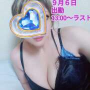 ヒメ日記 2026/09/06 11:50 投稿 安藤ゆみ クラリスDAO