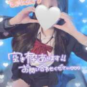 ヒメ日記 2024/02/13 10:28 投稿 ぴぃち 学校帰りの妹に手コキしてもらった件 梅田