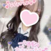 ヒメ日記 2024/12/11 16:50 投稿 ぴぃち 学校帰りの妹に手コキしてもらった件 梅田