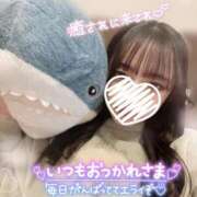 ヒメ日記 2024/12/12 10:50 投稿 ぴぃち 学校帰りの妹に手コキしてもらった件 梅田