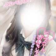 ヒメ日記 2024/12/12 14:20 投稿 ぴぃち 学校帰りの妹に手コキしてもらった件 梅田