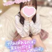 ヒメ日記 2024/12/14 10:40 投稿 ぴぃち 学校帰りの妹に手コキしてもらった件 梅田