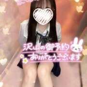 ヒメ日記 2024/12/15 09:42 投稿 ぴぃち 学校帰りの妹に手コキしてもらった件 梅田