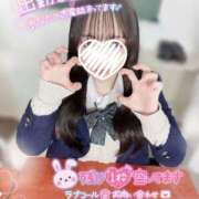 ヒメ日記 2024/12/15 11:49 投稿 ぴぃち 学校帰りの妹に手コキしてもらった件 梅田