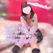 ヒメ日記 2024/12/21 00:40 投稿 ぴぃち 学校帰りの妹に手コキしてもらった件 梅田