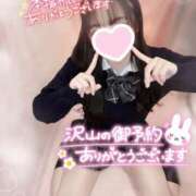 ヒメ日記 2024/12/22 11:00 投稿 ぴぃち 学校帰りの妹に手コキしてもらった件 梅田