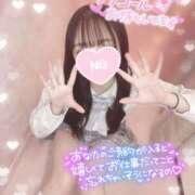 ヒメ日記 2024/12/23 09:40 投稿 ぴぃち 学校帰りの妹に手コキしてもらった件 梅田