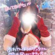 ヒメ日記 2024/12/25 08:40 投稿 ぴぃち 学校帰りの妹に手コキしてもらった件 梅田