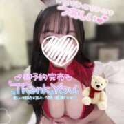 ヒメ日記 2024/12/25 17:40 投稿 ぴぃち 学校帰りの妹に手コキしてもらった件 梅田