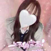 ヒメ日記 2024/12/31 22:30 投稿 ぴぃち 学校帰りの妹に手コキしてもらった件 梅田