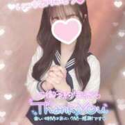 ヒメ日記 2025/01/02 18:20 投稿 ぴぃち 学校帰りの妹に手コキしてもらった件 梅田