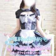 ヒメ日記 2025/01/05 13:10 投稿 ぴぃち 学校帰りの妹に手コキしてもらった件 梅田