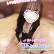 ヒメ日記 2025/01/07 14:10 投稿 ぴぃち 学校帰りの妹に手コキしてもらった件 梅田