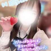 ヒメ日記 2025/01/07 22:10 投稿 ぴぃち 学校帰りの妹に手コキしてもらった件 梅田