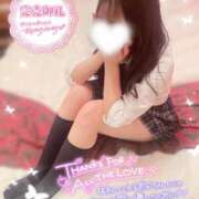 ヒメ日記 2025/01/08 23:50 投稿 ぴぃち 学校帰りの妹に手コキしてもらった件 梅田