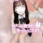 ヒメ日記 2025/01/10 10:40 投稿 ぴぃち 学校帰りの妹に手コキしてもらった件 梅田