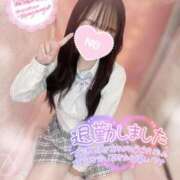 ヒメ日記 2025/01/11 00:20 投稿 ぴぃち 学校帰りの妹に手コキしてもらった件 梅田