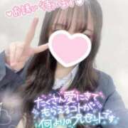 ヒメ日記 2025/01/11 15:40 投稿 ぴぃち 学校帰りの妹に手コキしてもらった件 梅田