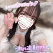 ヒメ日記 2025/01/11 21:10 投稿 ぴぃち 学校帰りの妹に手コキしてもらった件 梅田