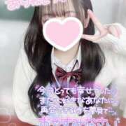 ヒメ日記 2025/01/12 00:40 投稿 ぴぃち 学校帰りの妹に手コキしてもらった件 梅田