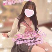 ヒメ日記 2025/01/13 00:10 投稿 ぴぃち 学校帰りの妹に手コキしてもらった件 梅田